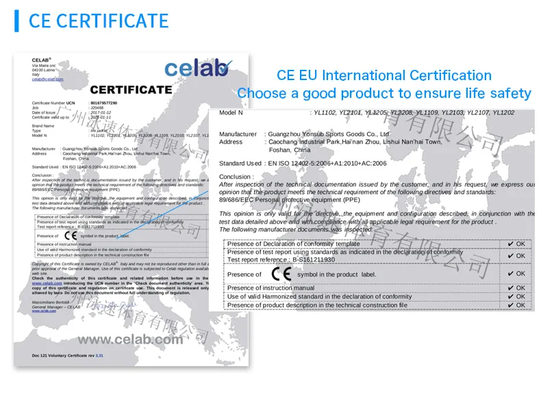 1102红色救生衣详情页_11