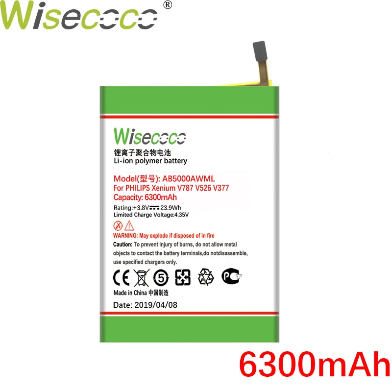 Wisecoco AB5000AWM T 5000 мАч батарея для Philips V 526/V 787/V377 смарт мобильный телефон с номером отслеживания - Цвет: 6300mAh