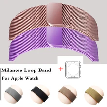Миланская петля для apple watch band 4 5 42 мм 38 мм браслет из нержавеющей стали ремешок для iwatch band series 3 2 1 40 мм 44 мм ремешок для часов
