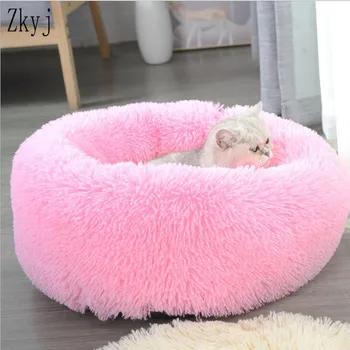 

Warm Fleece Dog Bed Round Pet Cushion For Small Medium Large Dogs Cat Long Plush Winter Dog Kennel Puppy Mat Bed Lounger Sofa
