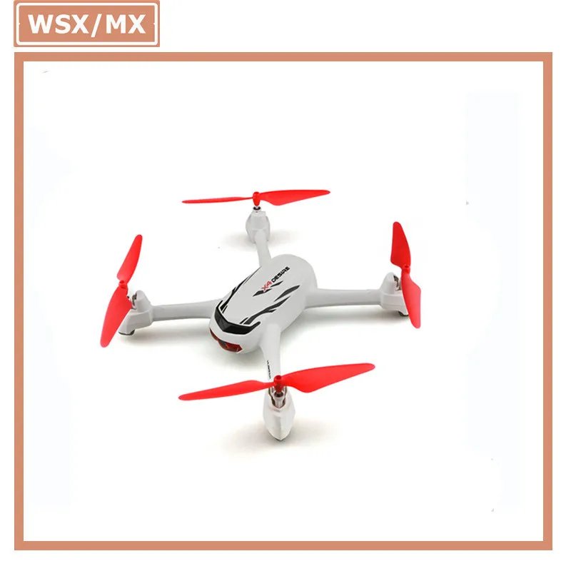 

HUBSAN H502e Remote Control Aircraft 720P Pixel GPS Automatic Return Small Drone for Aerial Photography
