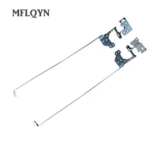 Ноутбук ЖК Петли комплект для Asus FX86 FX86S FX86F FX86FM FX505 FX505G ноутбуки Замена ЖК Петли подходят левые и правые петли
