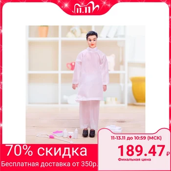 

Doll-model "Ken Doctor" with accessories