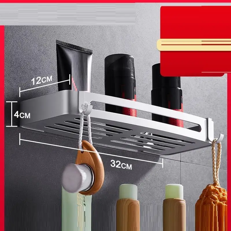 Number 16 Badkamer Estanteria аксессуар Bagno шкафы из стали Salle De Bain Esquinero Ducha Estante Banheiro полки для Ванная комната настенная полка - Цвет: Number 16