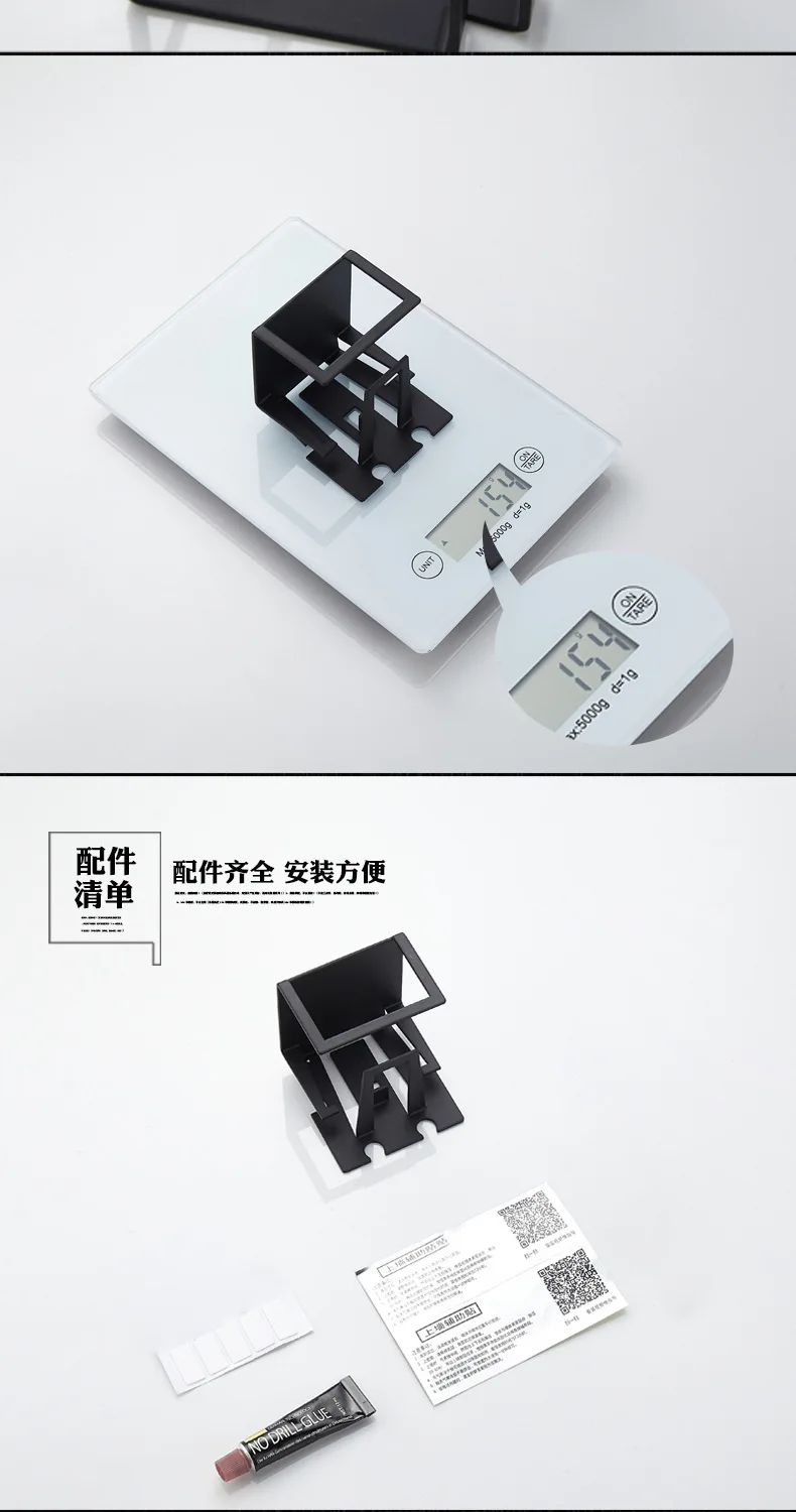 详情页_11.jpg