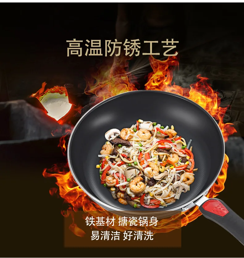 Manufacturers Direct Selling Korean Style Steak Frying Pan Thick Flat-bottom Pot Physics Non-stick Pot Activity Sale Gift Pan