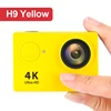 H9 Yellow