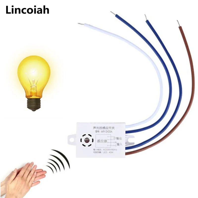 220V Sound Voice Sensor Switch Automatic Voice Control Sensor Detector Switch For Street Intelligent Auto On Off Lights Switch afbeelding