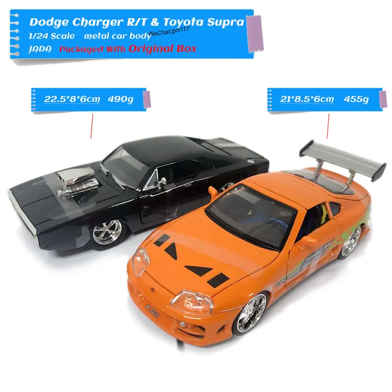DODGE-CHARGER-VS-TOYOTA-(12)