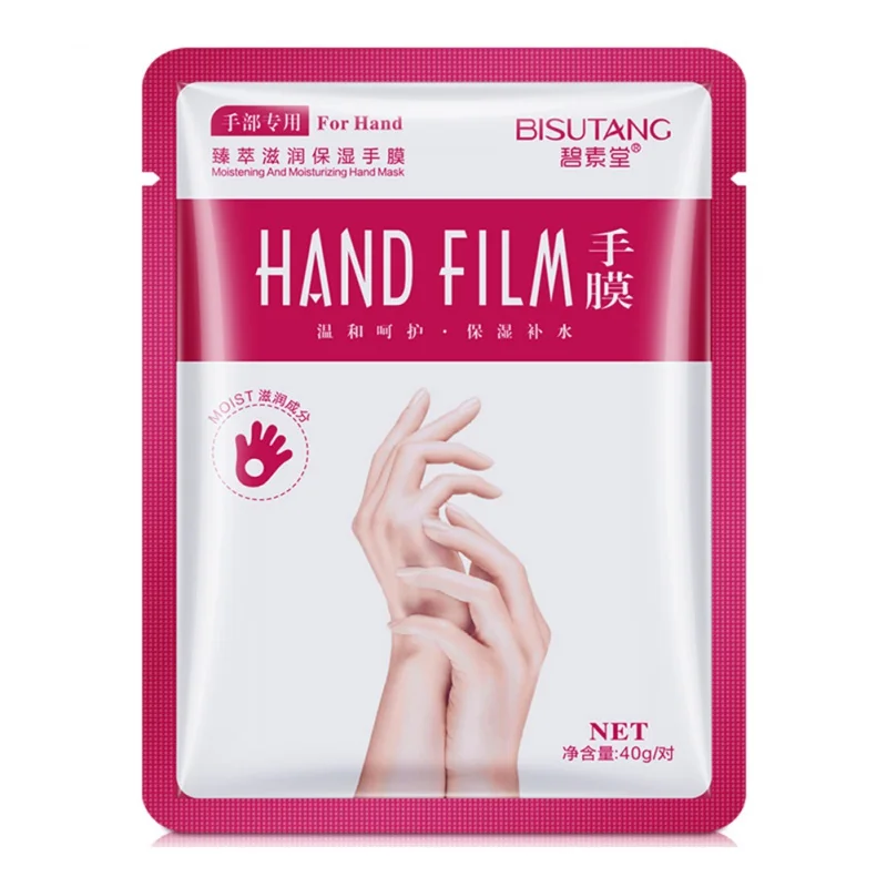 For hands Отшелушивающая увлажняющая маска для ног увлажняющая отбеливающая маска для ног Уход за ногами удаление омертвевшей кожи пилинг для ног маска для ног - Цвет: For hands