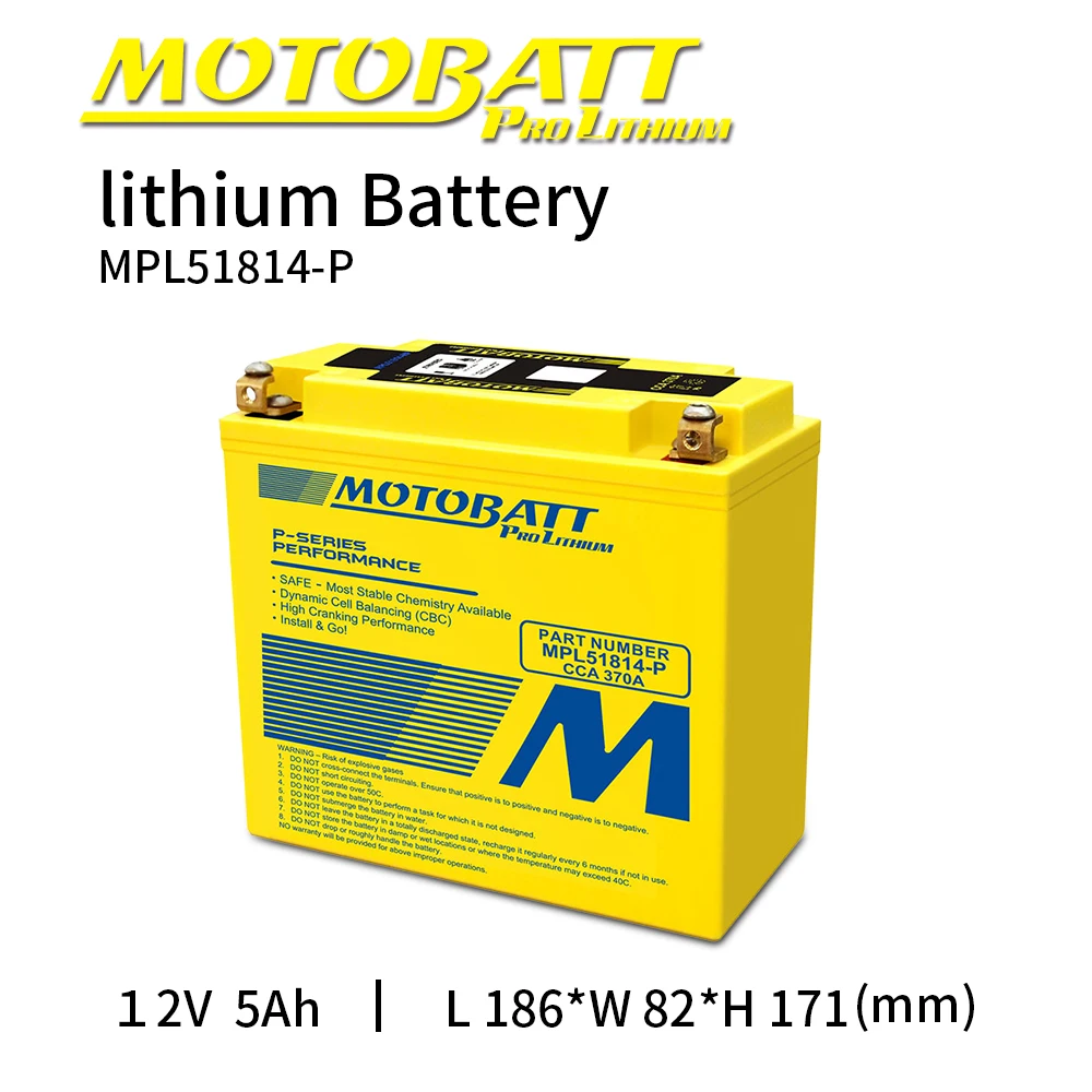 Motobatt MPL51814 P литий ионная батарея LifePo4 12 В 5 Ач 370CCA Moto универсальная без