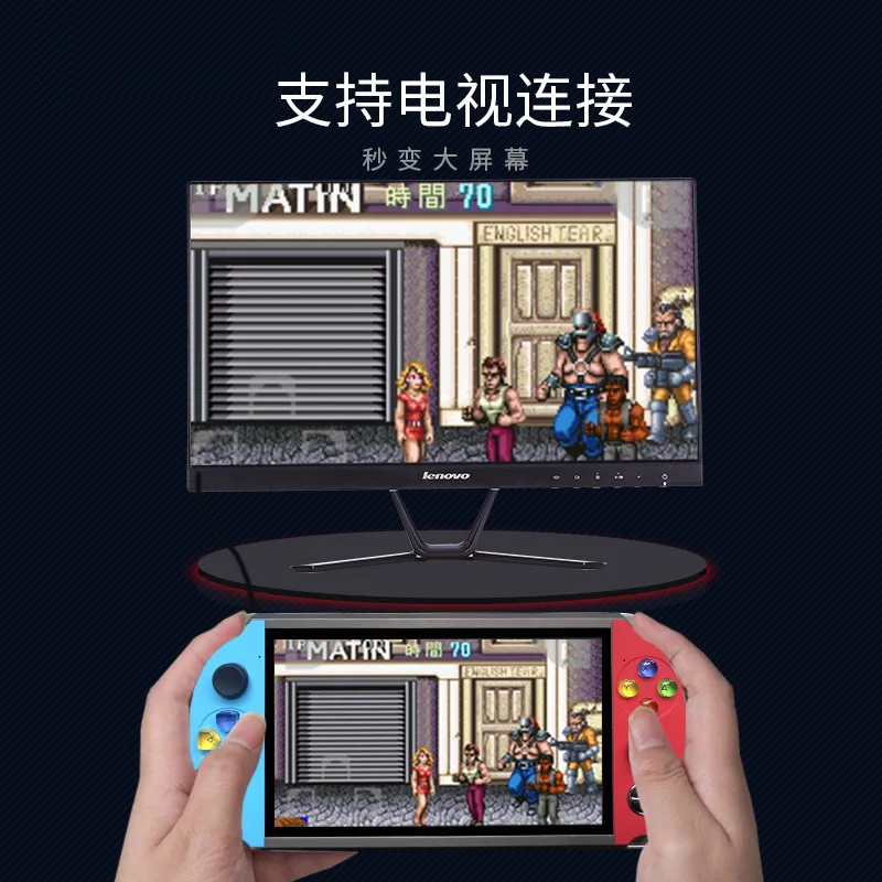 Retro Video Game 7-inch Large Screen X19 Handheld Video Game Console Machine FC / Neo Geo Nostalgic Arcade games