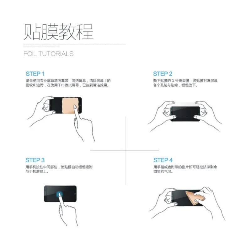 DJI Crystal Highlight display 5,5/7,85-дюймовая Взрывозащищенная защитная пленка высокого разрешения аксессуары
