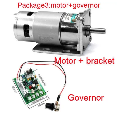 25W 60 кг торможения постоянного 775 Мотор 12 V/24 V высокое Мощность высокий крутящий момент небольшие Шестерни мотор обратный Скорость регулирующий медленно Скорость мотор