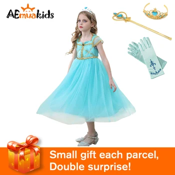 

Aladdin Jasmine Princess Girls Halloween Princess Kids Cosplay Children Carnival Costume Party Outfits Indian Dresses Up Fancy