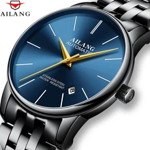 

AILANG Fashion Simple Blue Dial Luxury Automatic Watch Men's Stainless Steel Waterproof Calendar Business Mechanical Watch 2603G