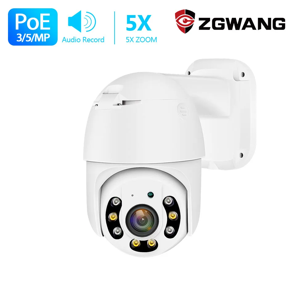 

5MP HD IP Camera Wifi Outdoor Speed Dome Wireless Surveillance Outdoor Camera IR Night Vision Network CCTV Surveillance Monitor