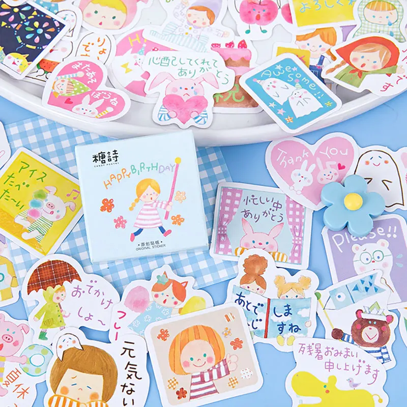

45 pcs Happy Paradise stickers Diary decoration diy scrapbooking label seal Hand account sticker stationery