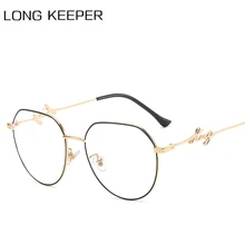 Longkeperer женские анти-голубые легкие очки Полигон металлические очки оправа с прозрачными линзами компьютерные оптические очки оправа