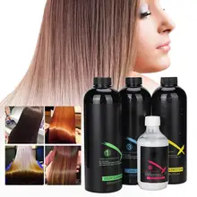 Кератин 4 шт. Уход за волосами маска Увлажняющий восстанавливающий крем парикмахерский гель шампунь