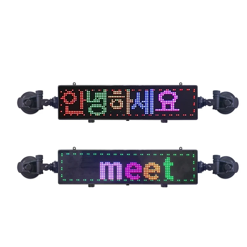 12 2 дюймовый 16*80 RGB цветной тонкий светодиодный дисплей для автомобиля фотография