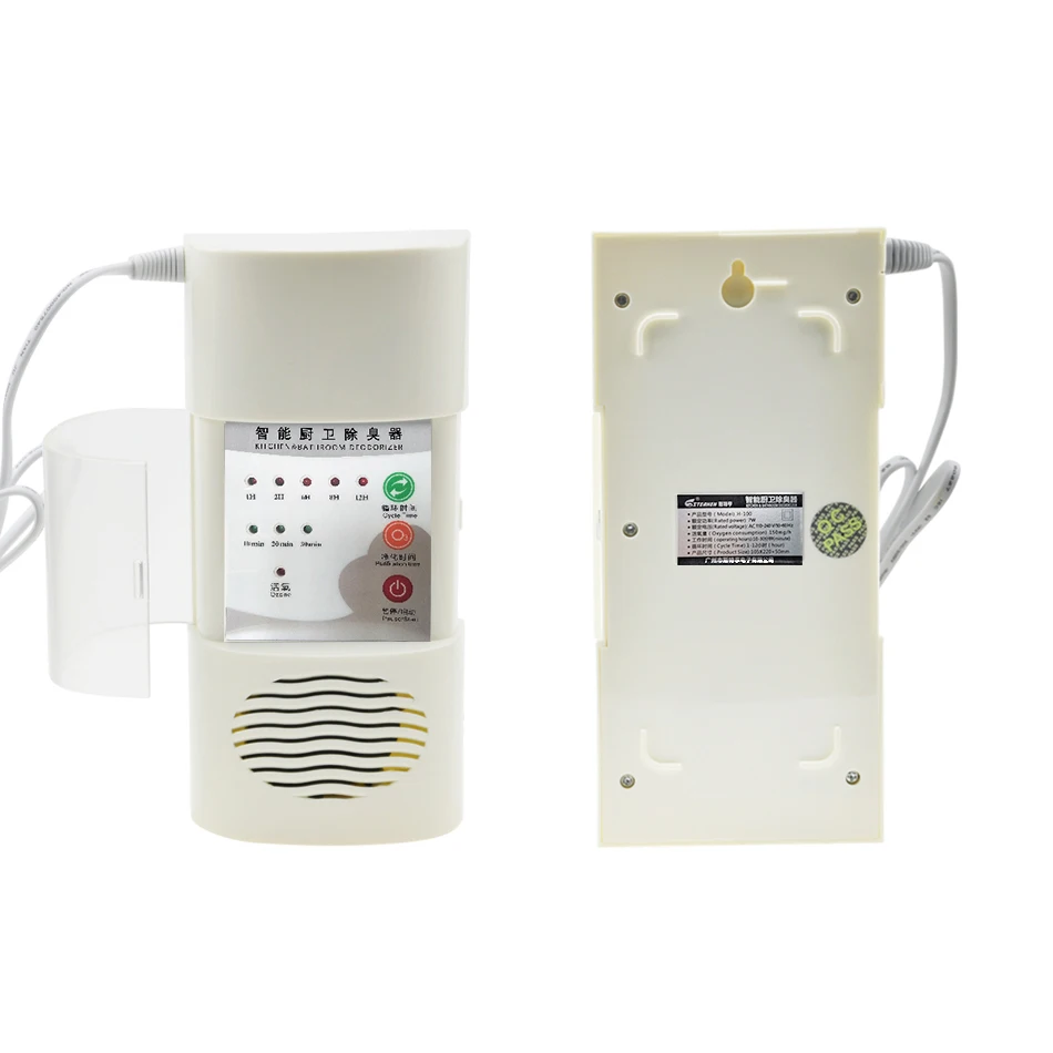 STERHEN Small and exquisite O3 generator ozone purifier air purification air purifier ozone Smell remover Suitable for kitchen