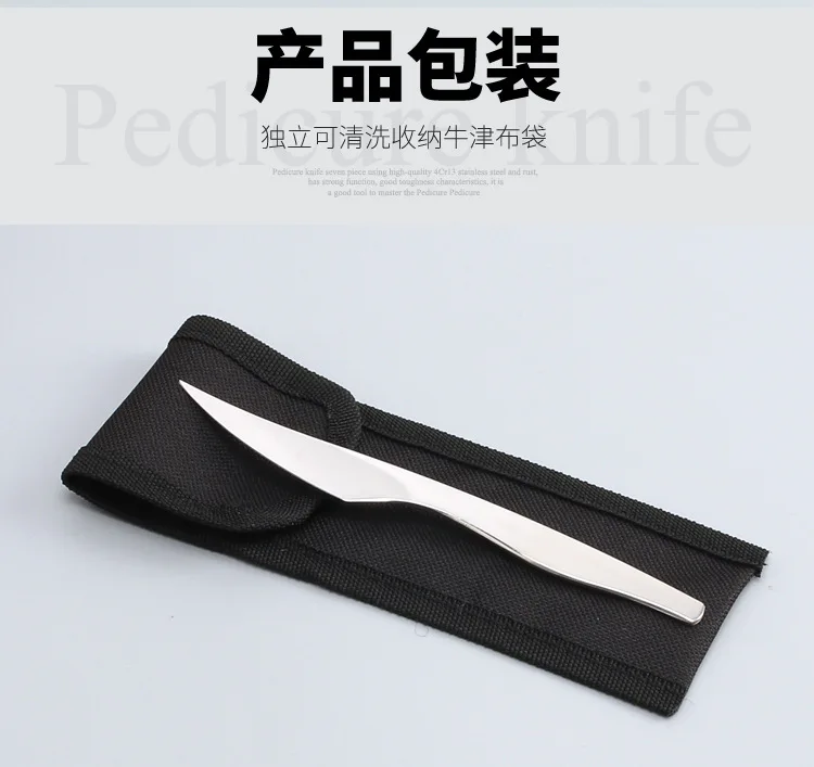 Exhibition Stainless Steel Pedicure Knife Lancet Thousand Pedicure Knife for Removing Dead Skin Repair Calluses Only Tool Yangzh