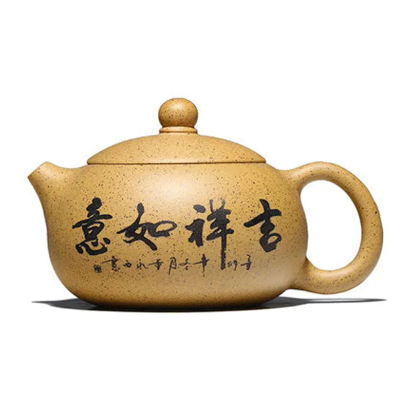 

Yixing Zasha Teapo Purple Sand Pot Pure Handmade Tea Pot 240 ml Household Kung Fu Tea Ware Chinese Ceramic Purple Sand Teapot