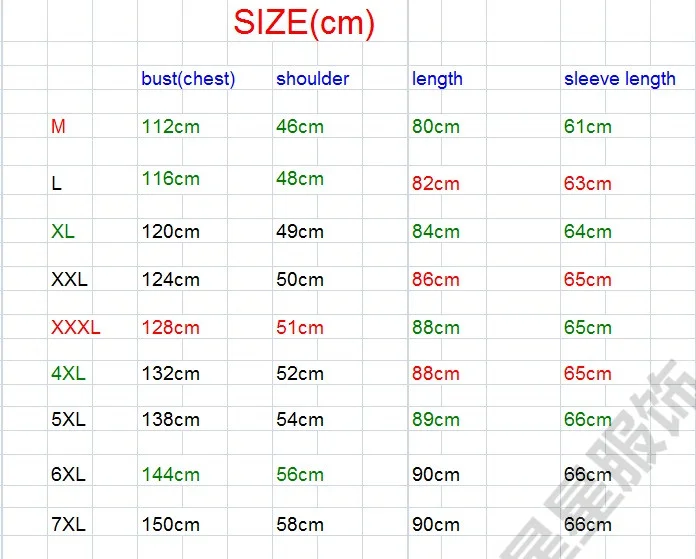 8XL 6XL бренд Для мужчин пальто из шерсти и искусственных материалов осень-зима Новые однотонные Цвет высокое качество Для Мужчин's Шерстяные пиджаки роскошное пальто из шерсти и синтетического волокна мужской