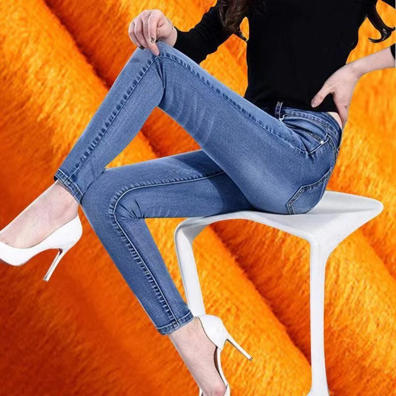 thick denim jeans womens