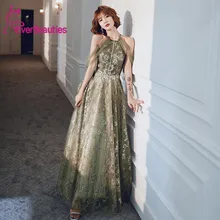 Abendkleider Robe De Soiree вечернее платье длинное Тюль аппликации бисером Abiye Gece Elbisesi официальное платье