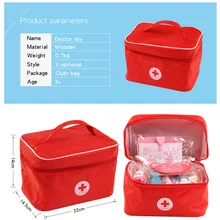 Ролевые игры, детские игрушки, brinquedo infantil, медицинский комплект для медсестры, Имитационные игрушки доктора, ролевые игры, Детский доктор, инъекционная игрушка, подарок