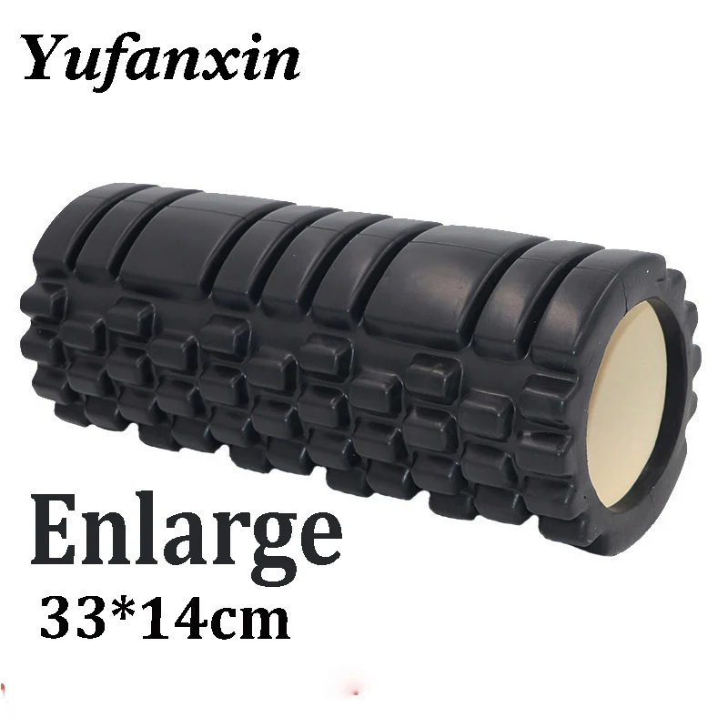

Yoga Column Fitness Pilates Foam Roller Train Gym Muscle Back Massage Roller Yoga Block Stick Body Relax 33*14 Wholesale