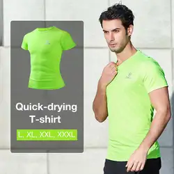 Футболки для бодибилдинга Быстросохнущий Спортивный костюм футболка мышечная рубашка тренды В фитнесе одежда из полиэстера для мужчин