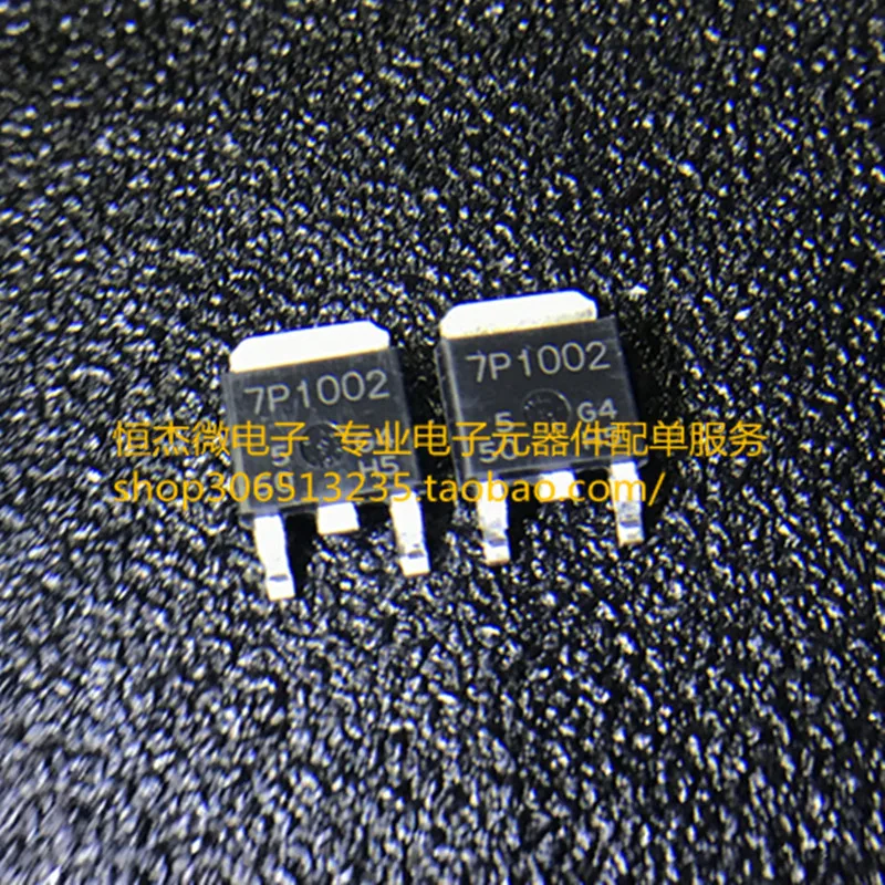 Модуль 20 шт. TPS65130RGER TPS65130 65130 WGP120N08 P120N08 STPS10LCD150C H7P1002DS 7P1002 CN3703 KF5N50 KF5N50FS TF5N50 Новый|module| |