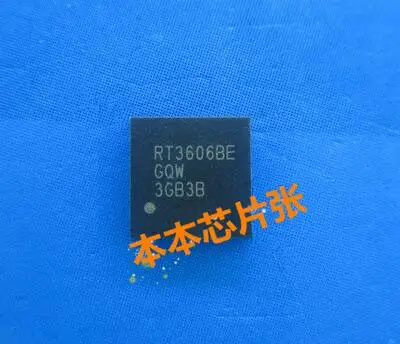 

Бесплатная доставка 5 шт. RT3606BE rt36063.6 QW QFN
