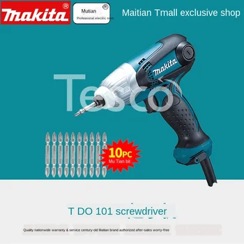 Online Electric Screwdriver TD0101 Speed-controlled Screwdriver Impact Screwdriver