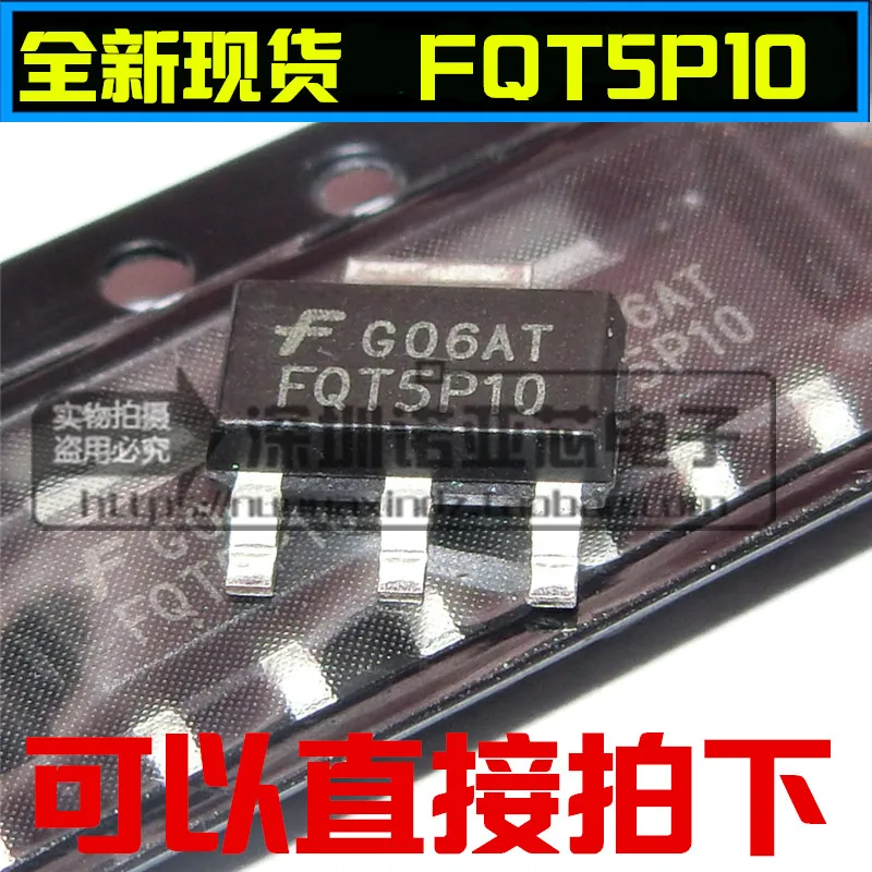 5 шт. FQT5P10 FQT5P10TF FAIRCHILD SOT 223|Индукторы| |