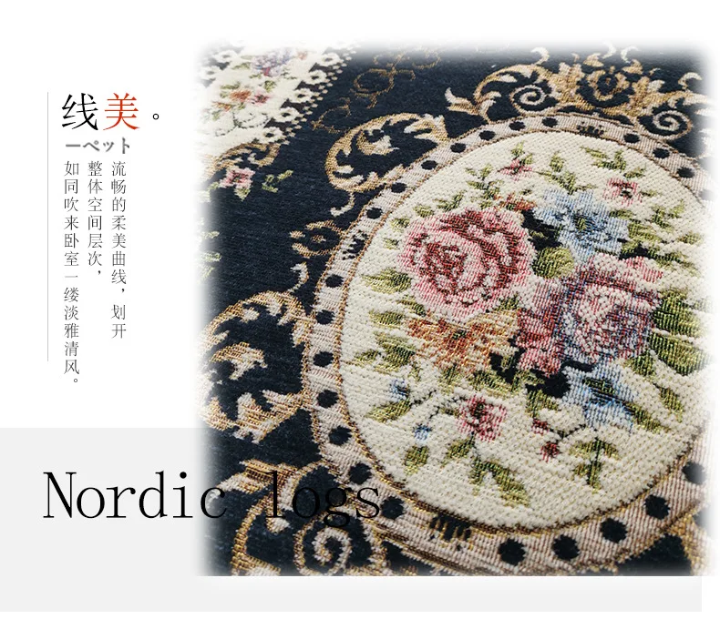 2 carpets for the modern living room