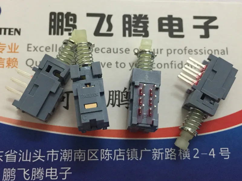 Power Switch Tact Switch 5PCS/lot Taiwan Toneluck MPN-S2-A self-locking 2-knife 6-foot piano key switch small straight key button with lock power supply