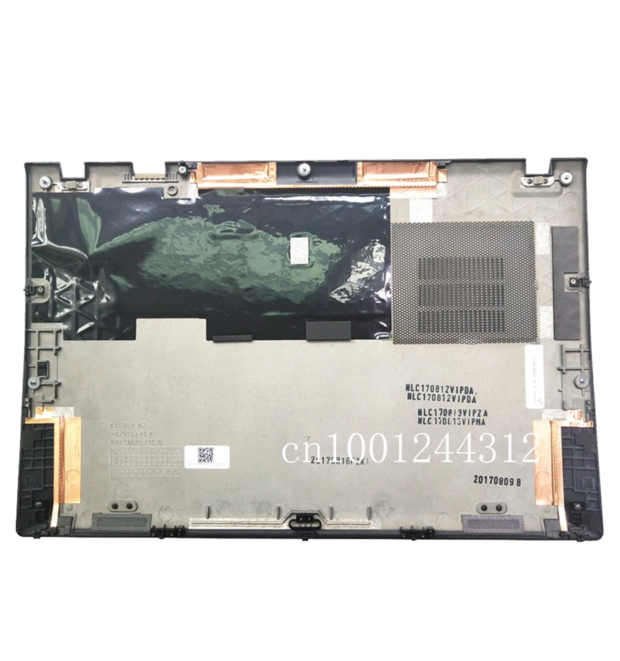 Чехол для lenovo Thinkpad X1 Carbon 5th Gen Нижняя основа 01LV461
