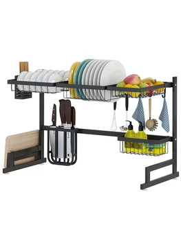 

304 Stainless Steel Dish Rack Drain Rack To Dry Crockery The Tableware Dishes Storage Supplies Storage Box Kitchen Rack