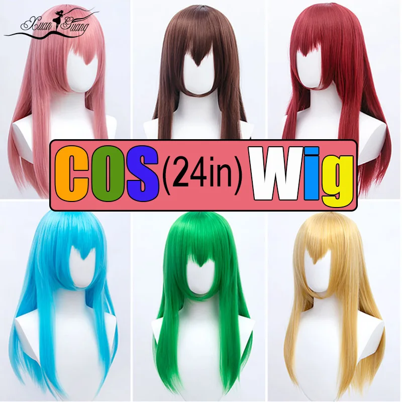 XUANGUANG Red Pink Grey Blonde Blue Purple Hair Cos Wig 60 CM Long Straight Synthetic Cosplay Wigs for Women Fake |