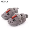 Baby Shoes Adorable Infant Slippers Toddler Baby Boy Girl Knit Crib Shoes Cute Cartoon Anti-slip Prewalker Baby Slippers ► Photo 2/6