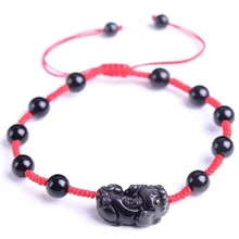 Joyous преуспевающий ювелирный год Fate Red веревочный браслет на ногу натуральный Радужный обсидиановый глаз Pixiu ножной браслет для мужчин и женщин