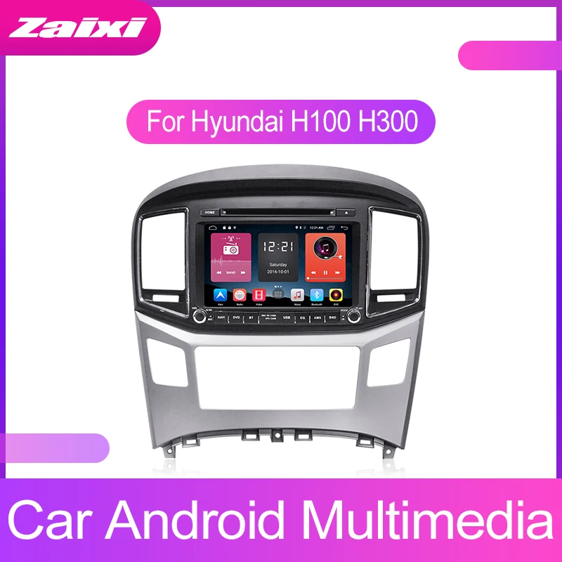 ZaiXi 2 DIN Автомобильный мультимедийный плеер для hyundai H100 H300~ Android сенсорный экран Bluetooth gps WiFi Навигатор Радио плеер