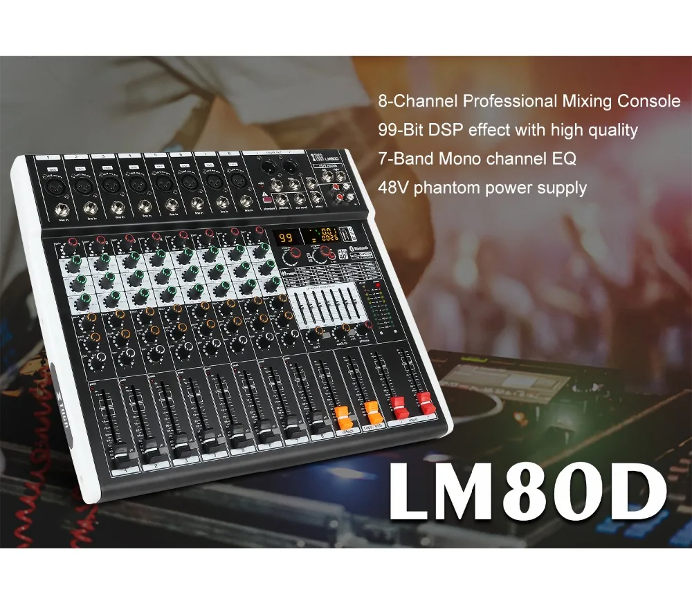 LM80D详情14