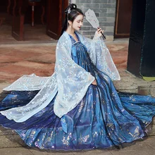 Древний китайский костюм ханфу традиционная китайская одежда для женщин принцесса фея длинный халат народный танец вышивка нарядное платье DL4980
