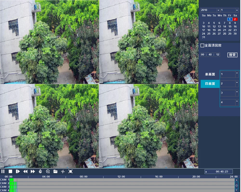 1080P 2MP Беспроводная система наблюдения комплект домашней безопасности ip камера