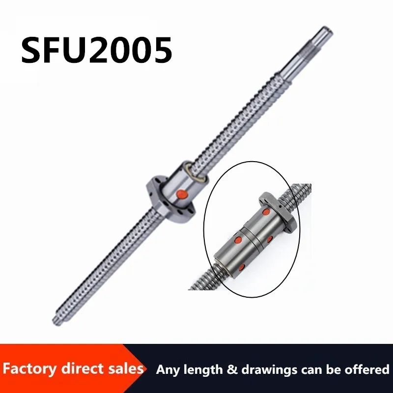 1 шт. SFU2005/DFU2005 шариковый винт-1200/1250/1300/1350/1400/1450 мм конец обрабатывается с гайкой +